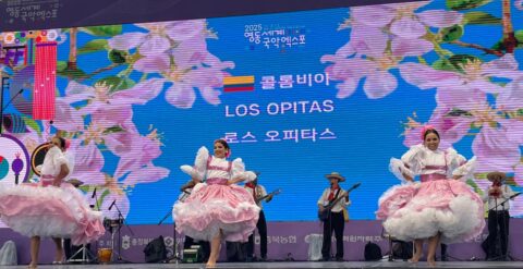 los opitas lafiera